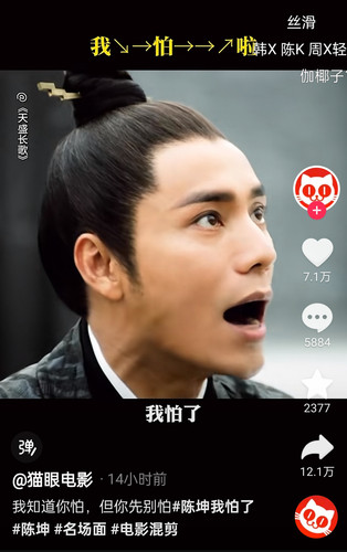 Screenshot 2024 07 03 08 32 13 33 2332cb9b27b851b548ba47a91682926c.jpg