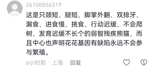 Screenshot 20240703 072802.jpg