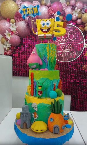 هيك الكيك | كيك عيد ميلاد سبونج بوب  Spongebob Birthday Cake.png