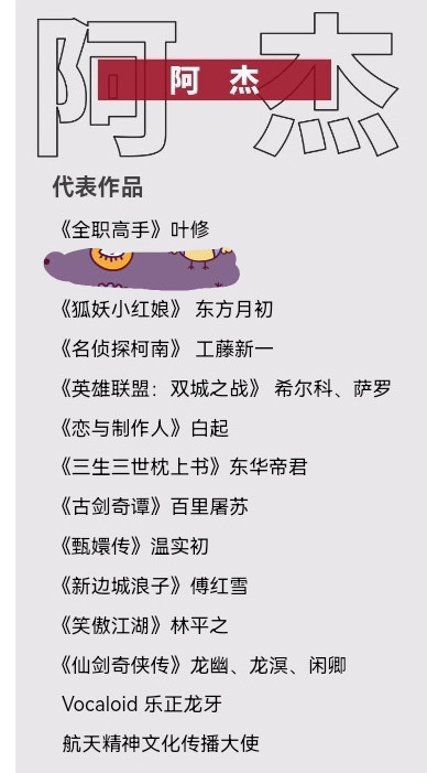 Screenshot 20240703 102648 com.UCMobile edit 1043001459592933.jpg