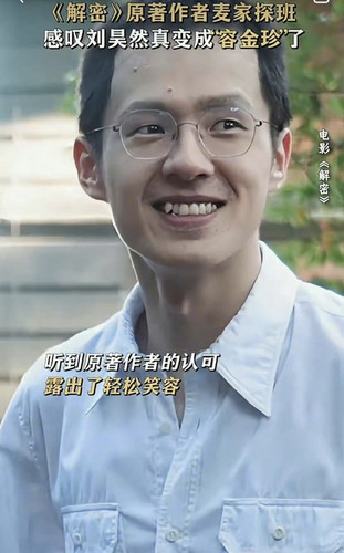 IMG 20240703 120007.jpg