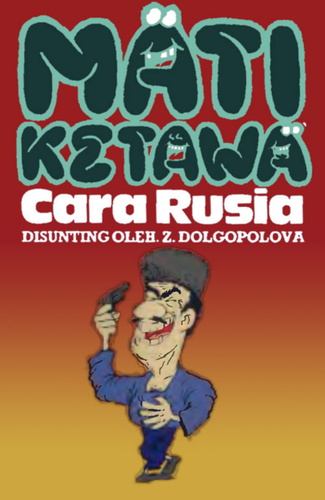 Screenshot 2024 07 03 095434.png