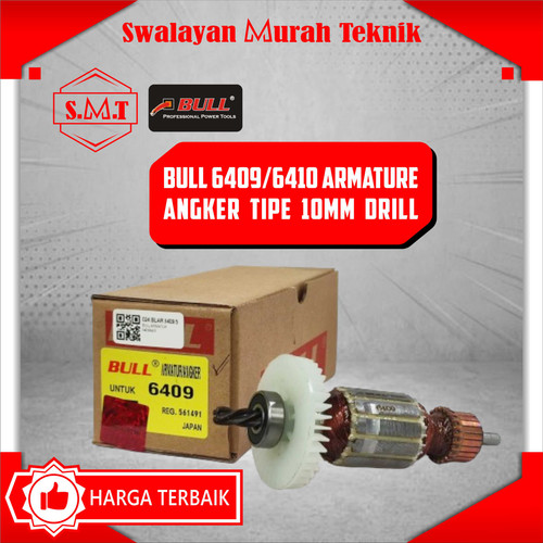 BULL 6409 ARMATURE.jpg