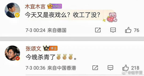 E93E3A6E 3B0D 4124 B0F7 AF18EBCAAEE0.jpg