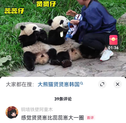 Screenshot 20240701 074646.jpg