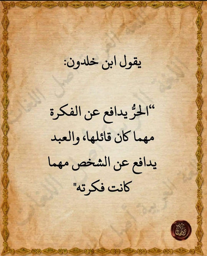 FB IMG 1719955554534.jpg