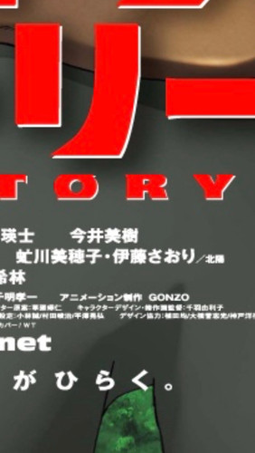 B0FB0EF2 F1E2 4877 A18E CB174FF9AC4A.jpg