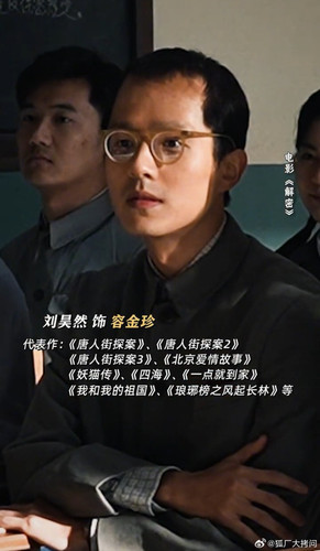 IMG 20240703 102406 353.jpg