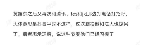 Screenshot 2024 0703 114159.png