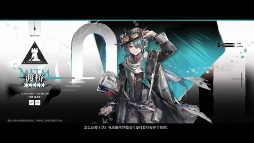 LBlk9V9Tlx08g84[00 00 40][20240703 110127 1].jpg