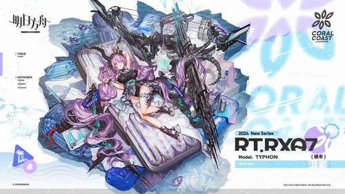 LBlk9V9Tlx08g84[00 01 19][20240703 110330 7].jpg