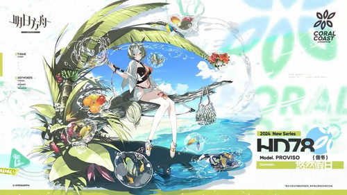 LBlk9V9Tlx08g84[00 01 35][20240703 110233 3].jpg