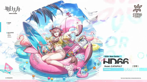 LBlk9V9Tlx08g84[00 01 23][20240703 110303 5].jpg