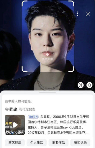 625CE638 272F 4353 B8F8 131D8184B9D1.jpg