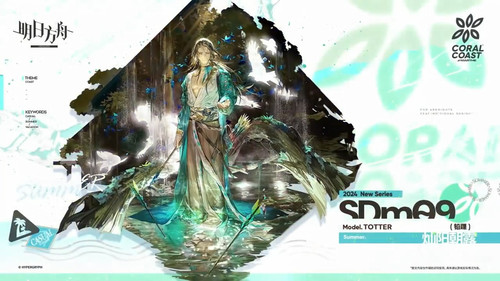 LBlk9V9Tlx08g84[00 01 29][20240703 110311 6].jpg