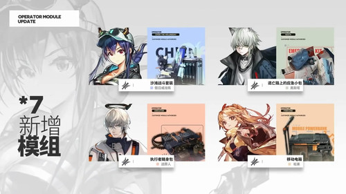 LBlk9V9Tlx08g84[00 01 52][20240703 110418 8].jpg