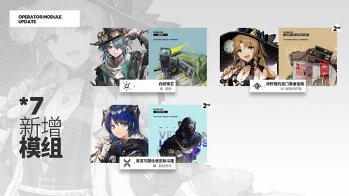 LBlk9V9Tlx08g84[00 01 54][20240703 110428 9].jpg