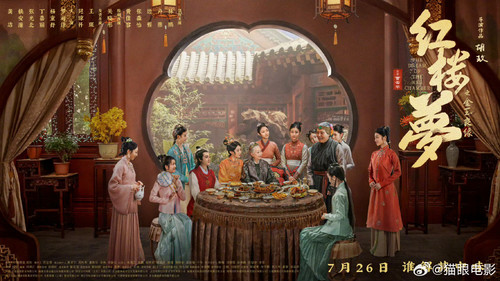 637F1495 668B 4A2F 9FA2 68C846659C33.jpg