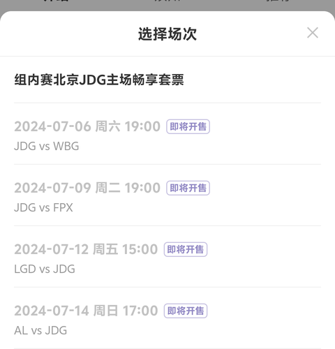 Screenshot 2024 0703 111557.png