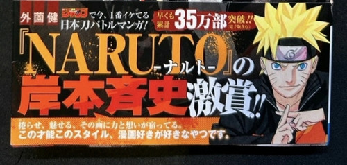 IMG 20240703 101719.jpg