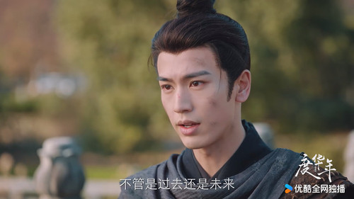 度华年 裴文宣情不自禁吻李蓉，苏容卿仍不愿退出 电视剧 高清完整正版视频在线观看 优酷.ts 20240703 120912.012.jpg