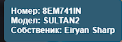 Screenshot 96.png