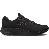 atmos preto 1