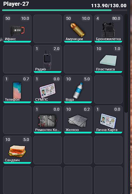 Screenshot 109.png