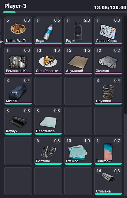 Screenshot 110.png