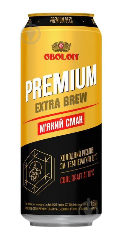 68.jpg