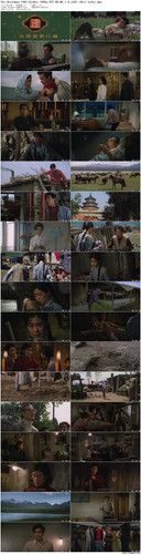 The.Herdsman.1982.BluRay.1080p.DTS HD.MA.1.0.x265.10bit beAst preview.jpg