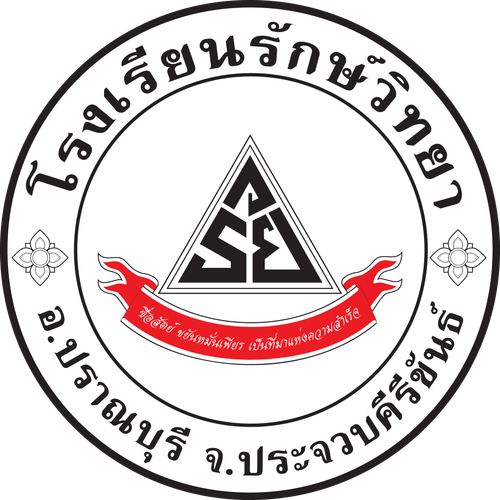 rak logo paperwork.png