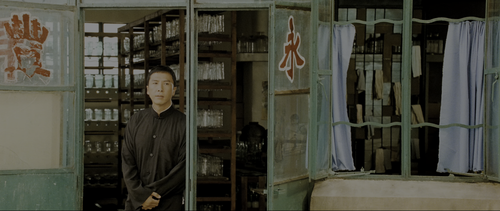YIp.Man.2.2010.UHD.BluRay.2160p.x265.10bit.DTS HD.MA.7.1.mUHD FRDS 1.png