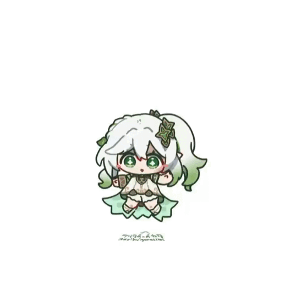 Nahida