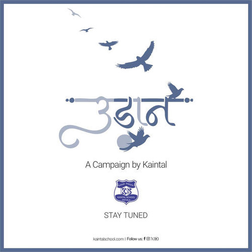 Kaintal Senior School ICSE Affiliated Schools in Patiala.jpg