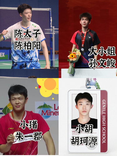 MEITU 20240925 123536378.jpg