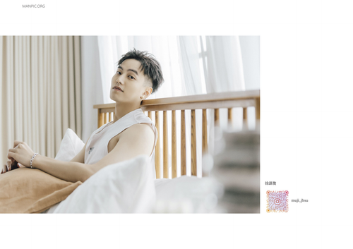 Have Love (3).png