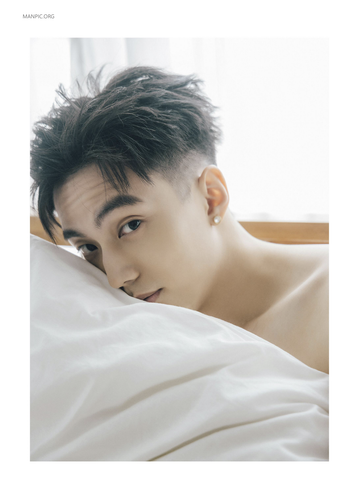 Have Love (15).png