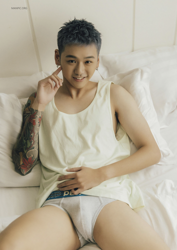 Have Love (106).png
