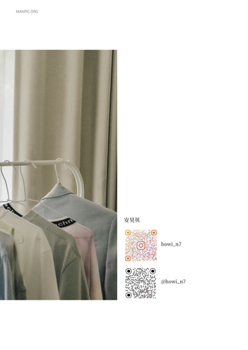 Have Love (94).png