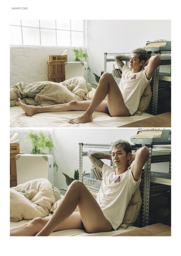 Have Love (114).png