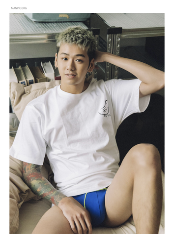 Have Love (112).png