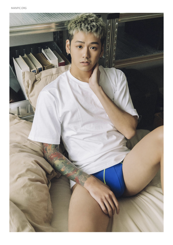 Have Love (113).png