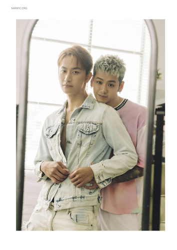 Have Love (124).png