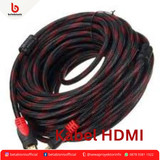 Sewa Proyektor Murah dan Berkualitas di Pekanbaru (5)