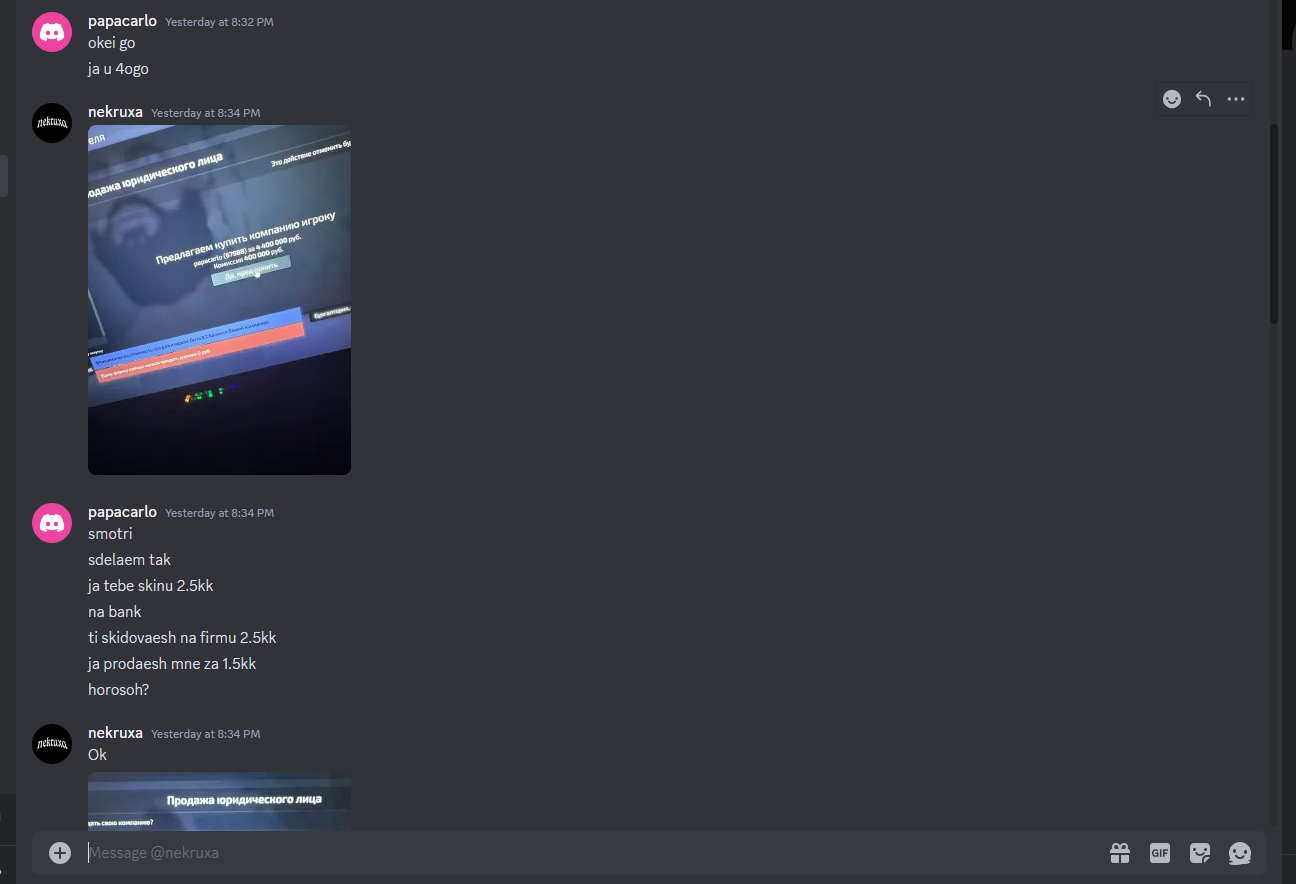 freeimage.host