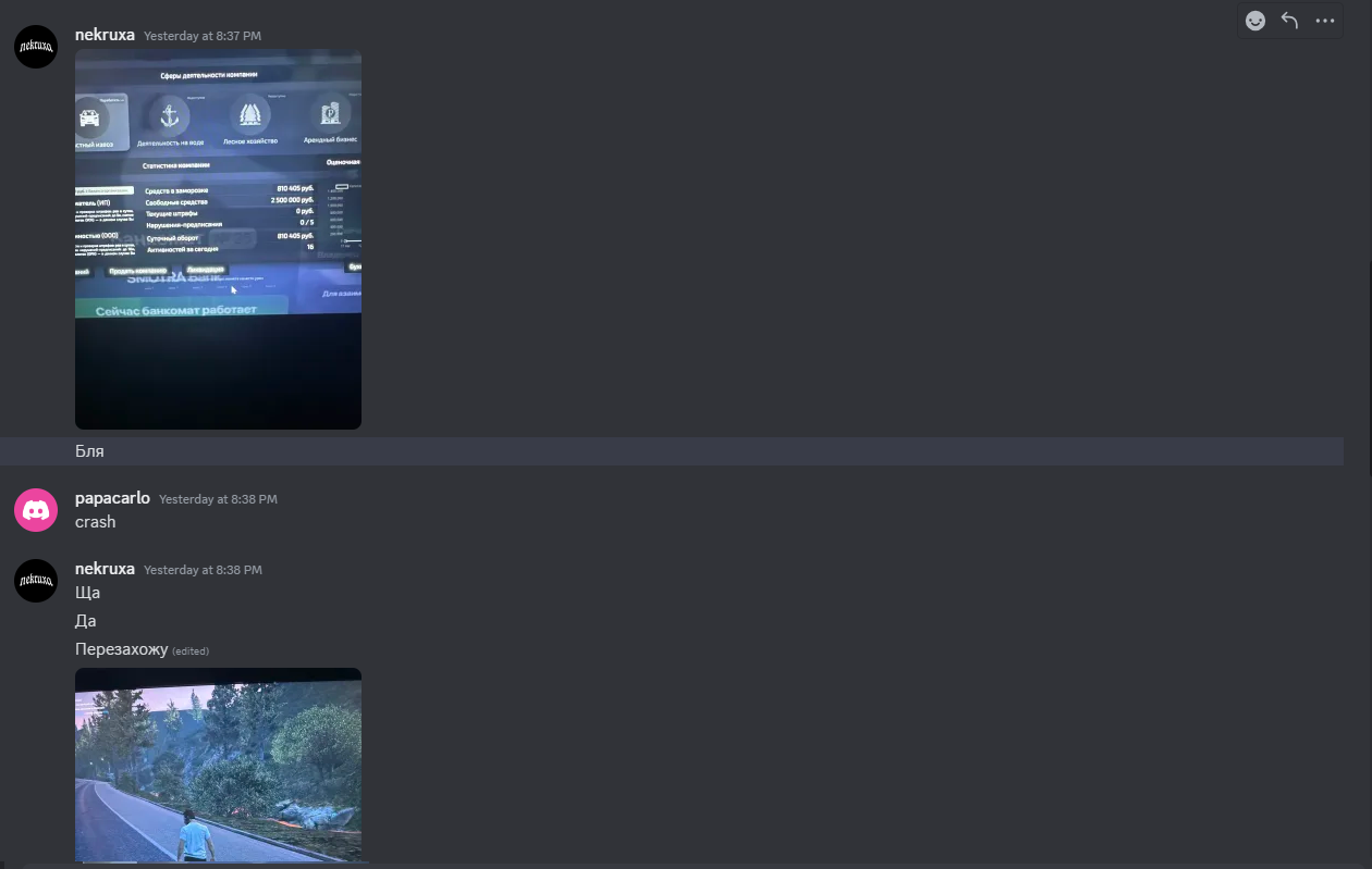 freeimage.host