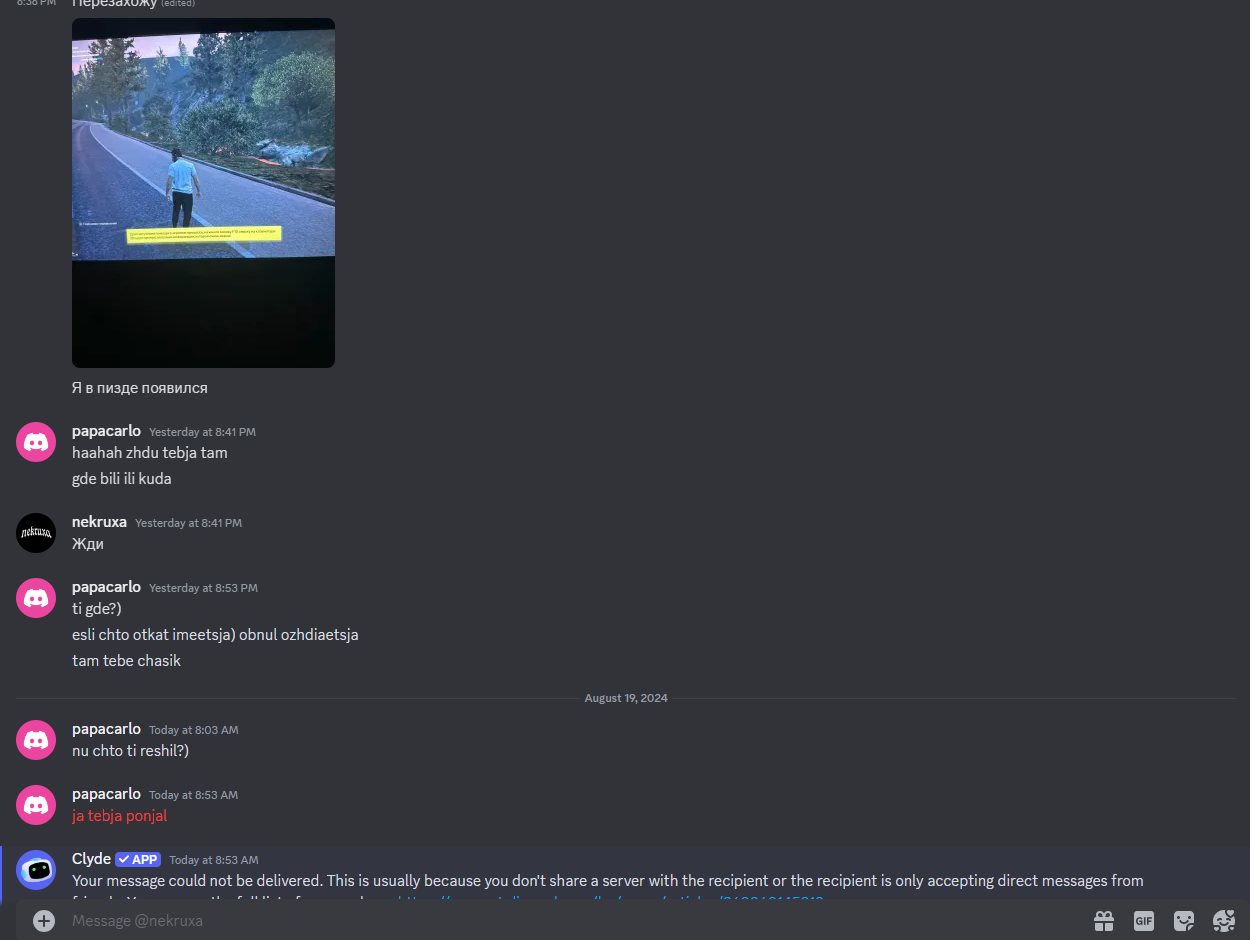 freeimage.host