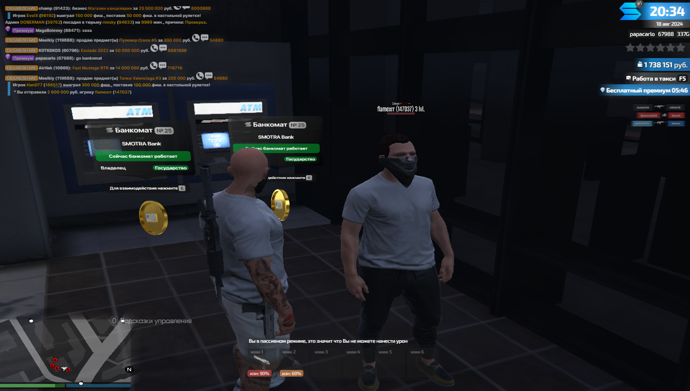 freeimage.host