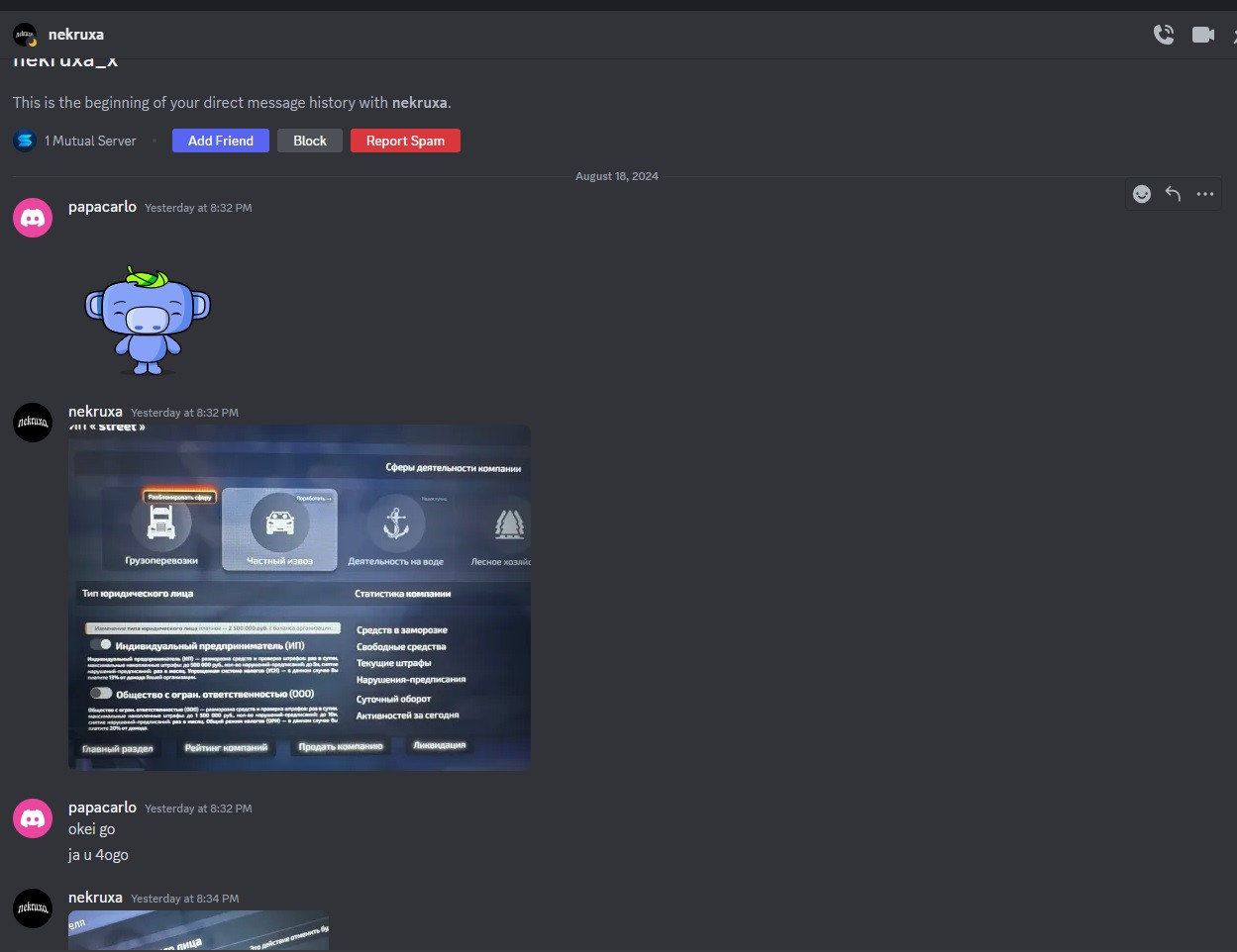 freeimage.host